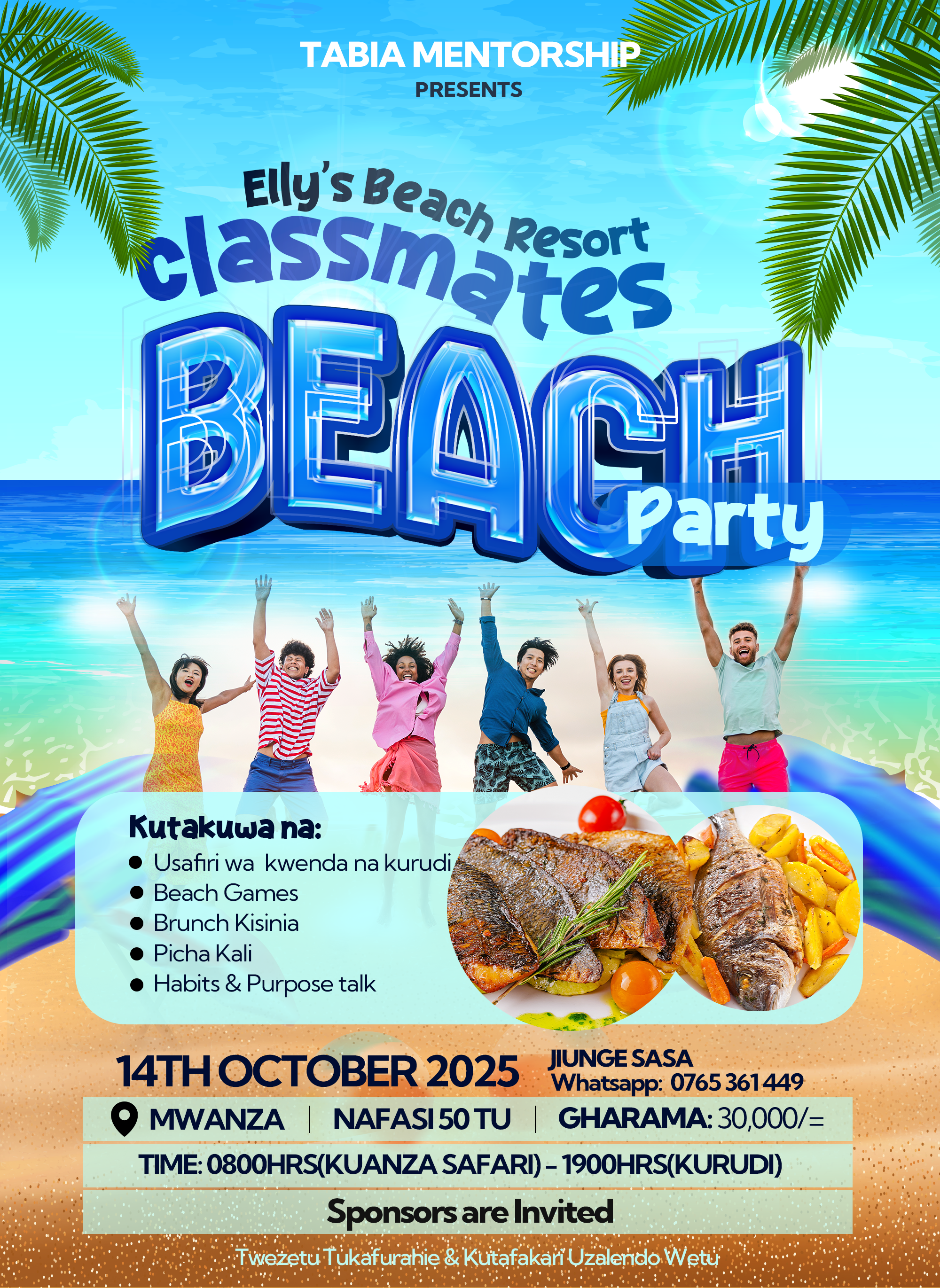 Beach Poster