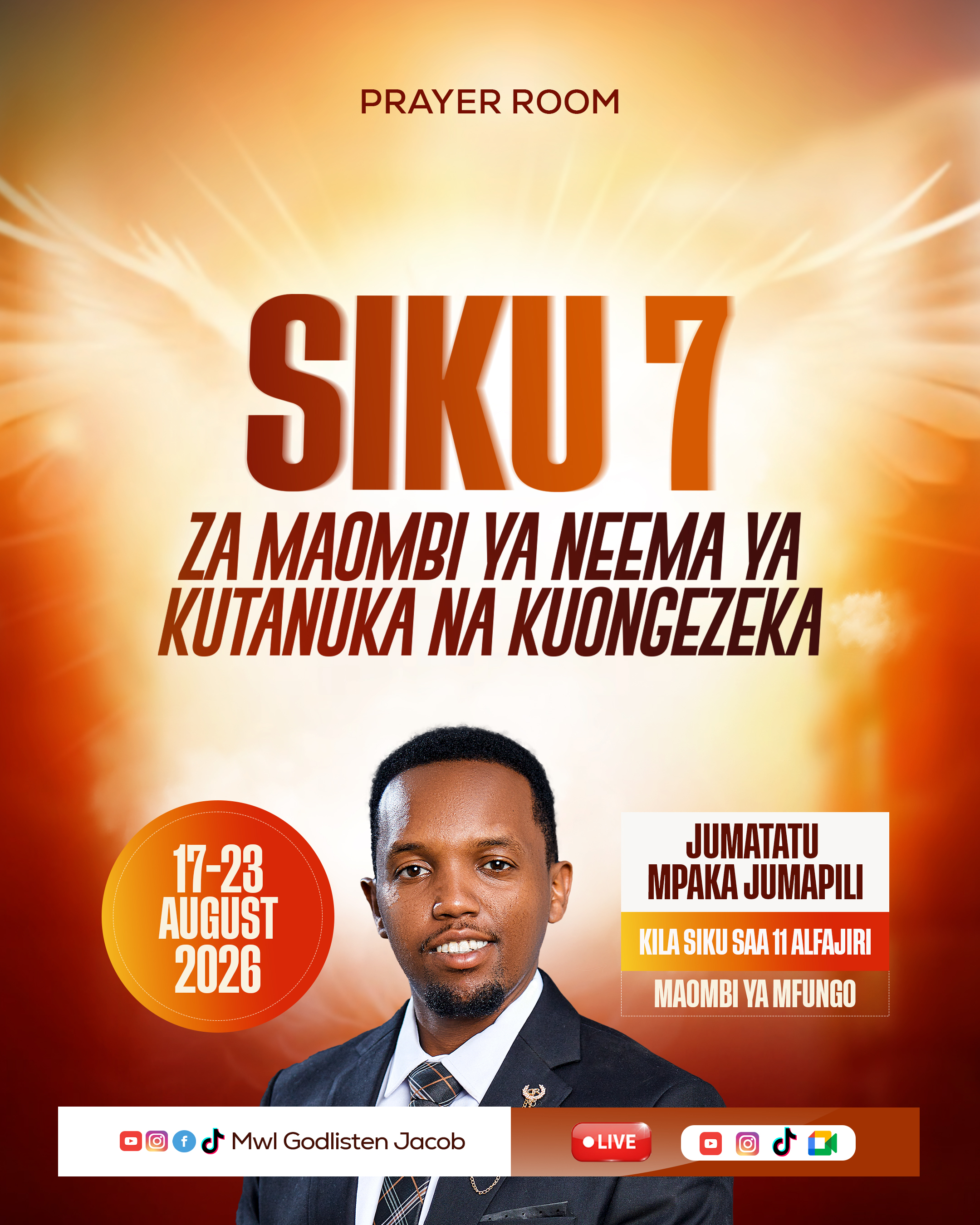 SIKU 7